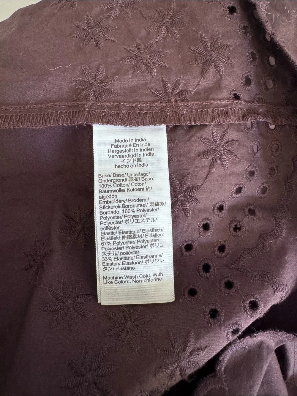 NWT J Crew Smocked Eyelet-Hem Dress In Cotton Poplin In Chocolate Berry Size XS